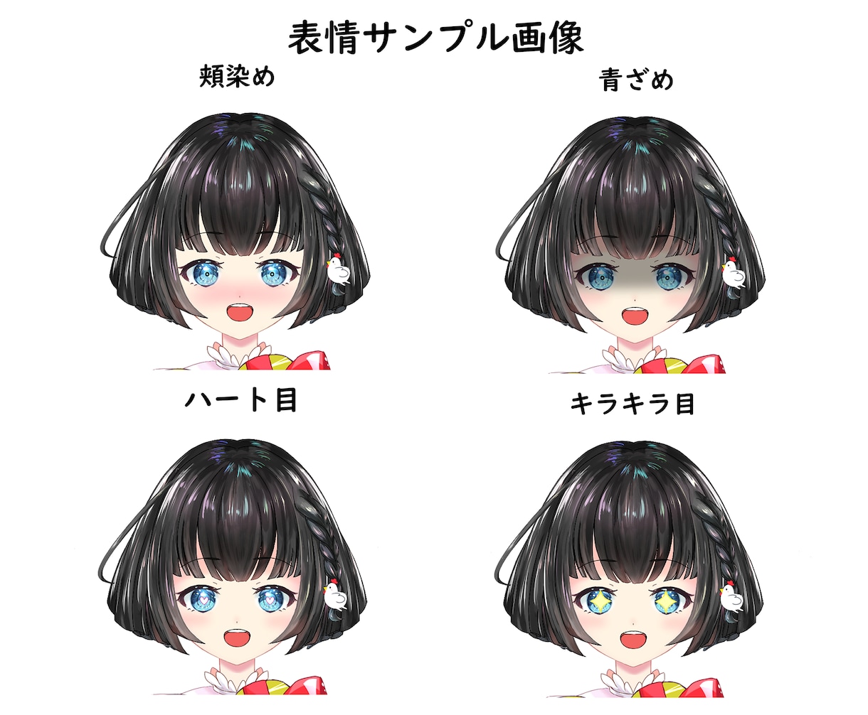 破綻の無い安定したモデリングをお作りします 細やかなヒアリングの下、どの角度から見ても可愛い仕上がりを。 イメージ2
