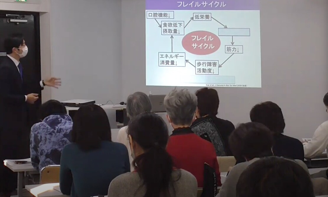 100年歩ける体力チェック【完全版】を公開します 【大手銀行の役員セミナーで好評だった講演の決定版】 イメージ8