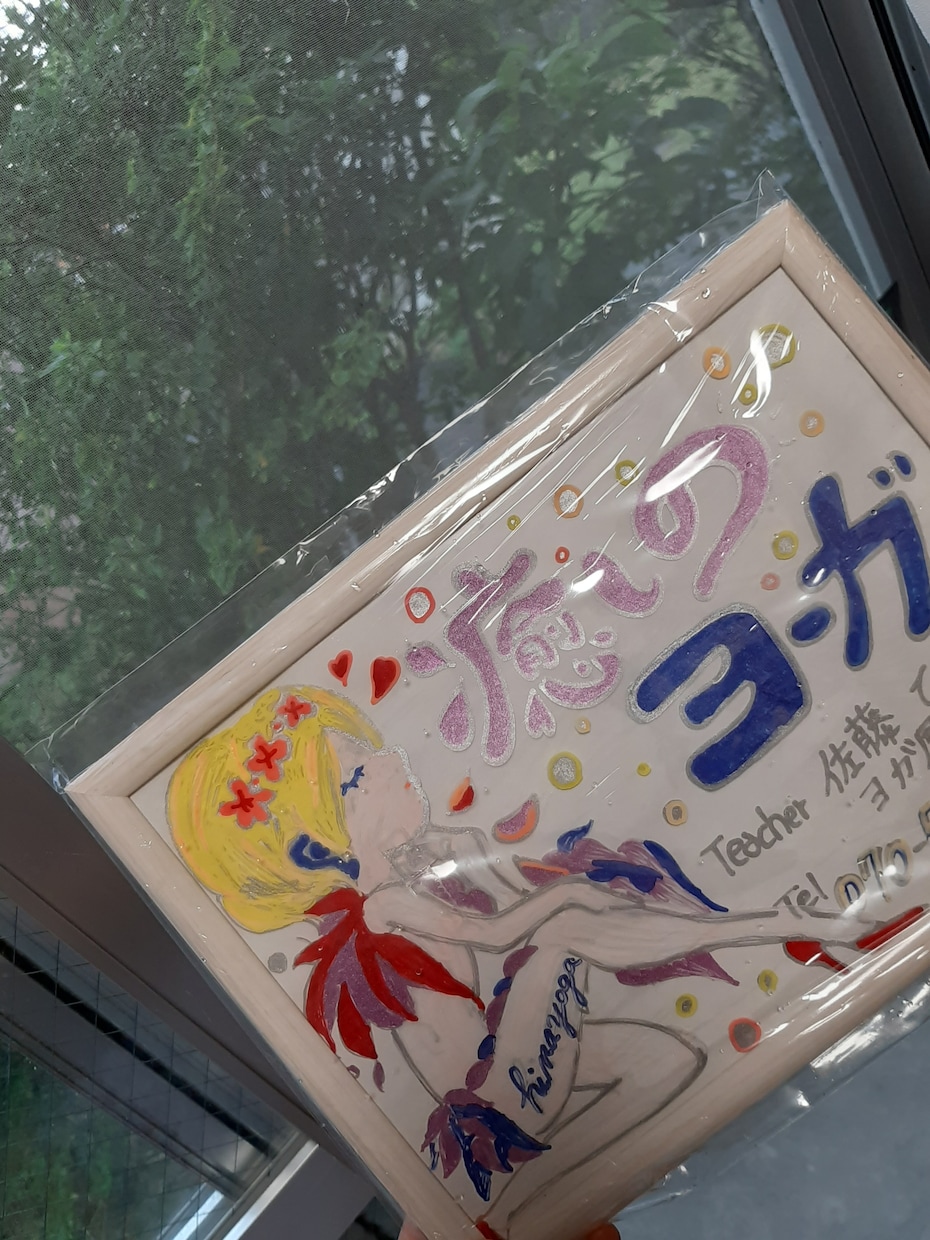 イラスト、似顔絵、名前、ポスターなど受付ます ほんわかした癒やしのイラストを生活に、いかがですか？ イメージ4