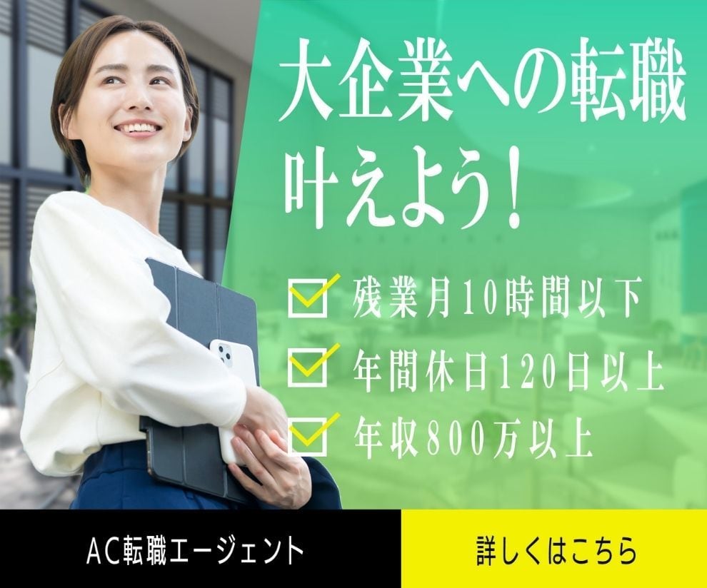 一枚1500円でSNS画像、バナー作成します 「クリックされる」バナー制作！初心者様・格安相談も大歓迎◎ イメージ4