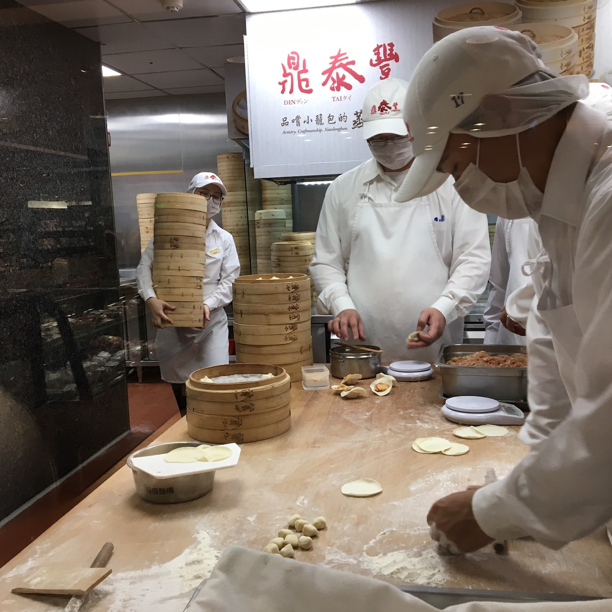 漢方式！食事栄養相談【おすすめ食材５種】診断します 《あなただけの》パーソナル専属相談！プロを味方に イメージ3