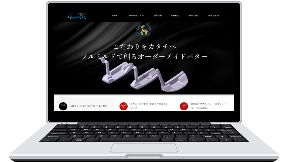 集客型ホームページ制作します 見込み客を獲得するHP×SEO保証×ワードプレス イメージ6