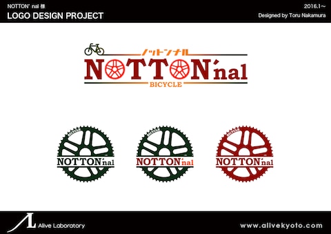 経験豊富なデザイナーがこだわりのロゴデザインします ココナラだけ格安で、プロのデザイナーがデザインします！ イメージ2