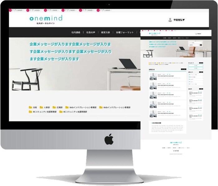 コーダー不足の方必見！コーディング代行します コーダー不足でお悩みの制作会社・フリーランスの方必見！！ イメージ3