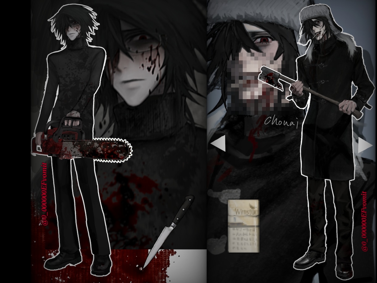 商業利用〇男性-萌など立ち絵作ります 萌え絵の立ち絵も承ってます。低予算の方にオススメです イメージ1