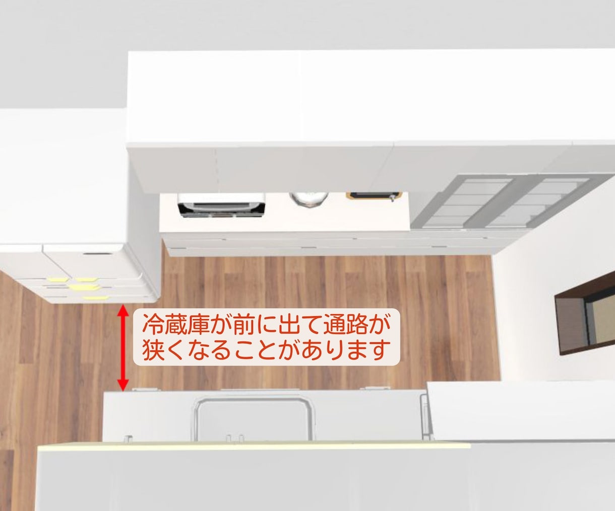 一級建築士が間取りのご相談にのります 主婦ならではの目線であなたのこれらかの暮らしをサポート イメージ3