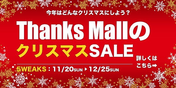 期間限定【1枚1000円】でバナー制作します 先着10名様までの特別価格！※10名様以降は価格が上がります イメージ2