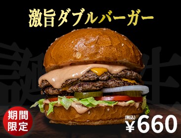 いろんなバナーを作成致します シンプルから高級感あふれる多彩なバナーをあなたに！ イメージ6