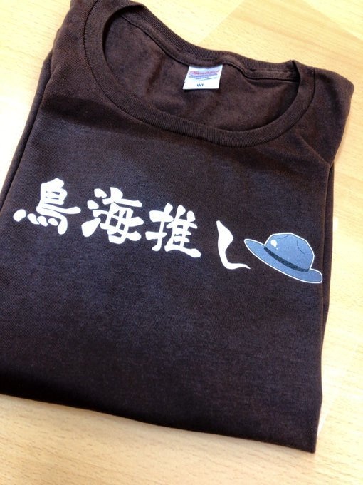 あなたの代わりにグッズ作成（案内のみも可）します グッズを作りたくても、何もわからない！そんな方にご案内します イメージ4