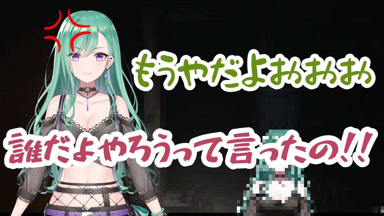 Vtuber 切り抜き動画の作成をします 依頼頂いたVtuberさんの30秒~2分程度の切り抜きを作成 イメージ1
