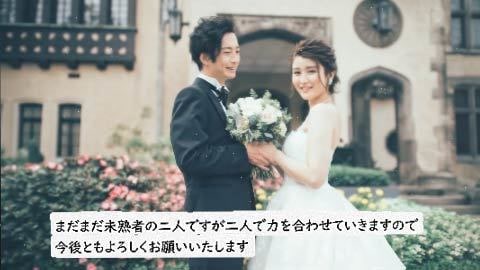 写真が動く!?感動のプロフィールムービーを作ります 選べる２種類！写真を動かし、あの時の思い出と感動を蘇らせます イメージ3