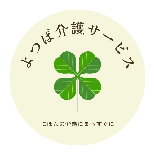 シンプルなロゴ作ります シンプルロゴデザインが自分のものになる イメージ6