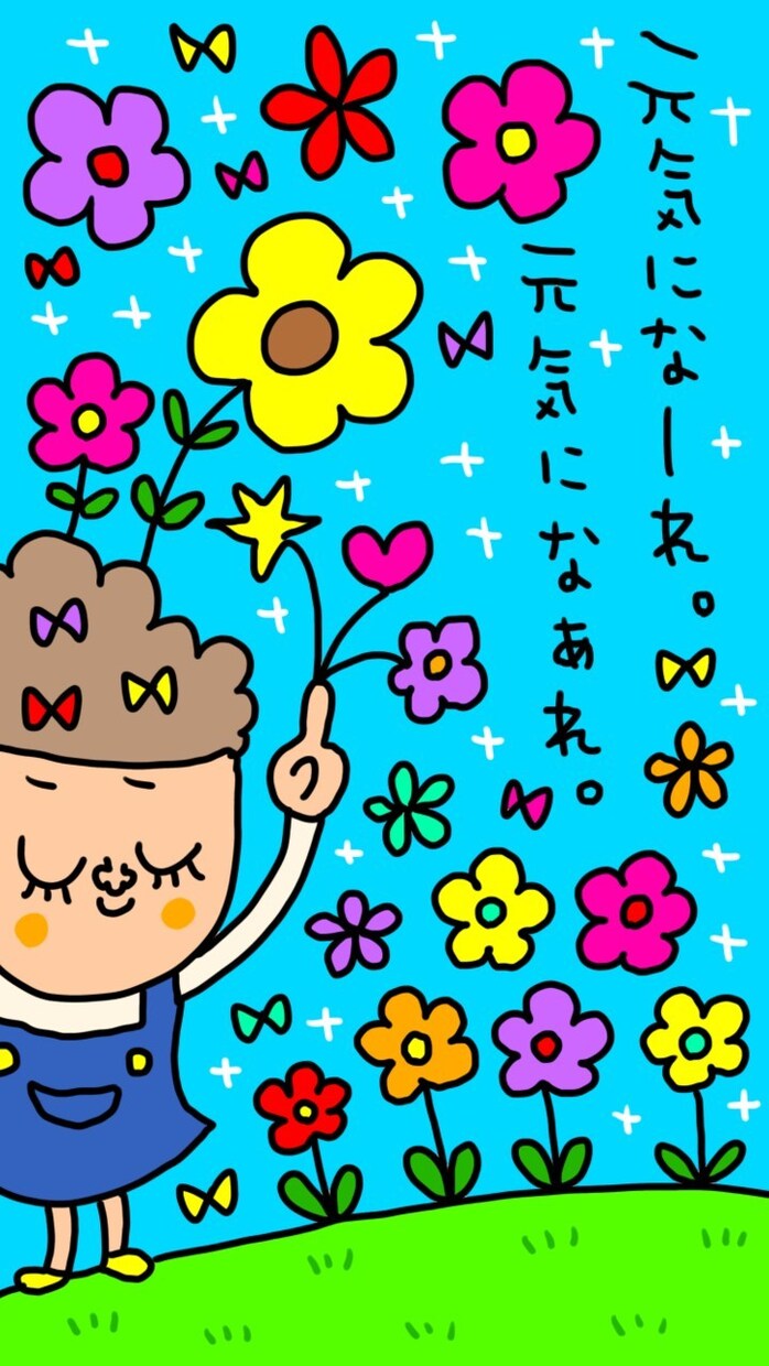 男性、女性問わず、アラサー以降の方のお話し聞きます 「失敗と書いて経験と読む」をモットーに生きてきました✨ イメージ2