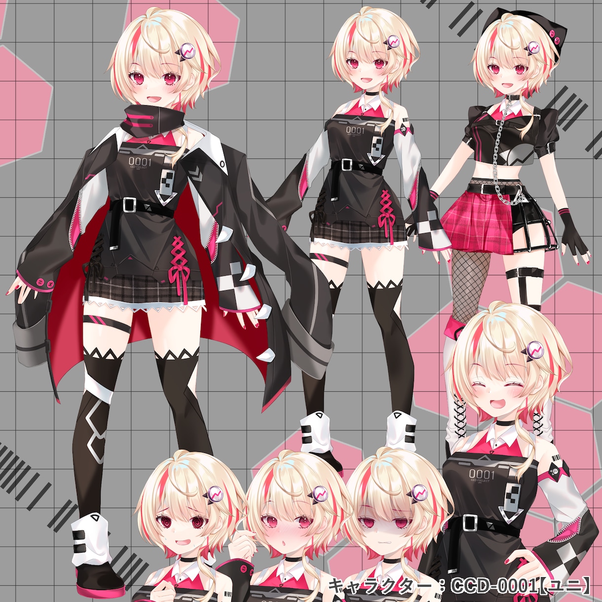 IRIAM &Vtuberの立ち絵をお描きします 早く、可愛く、綺麗な仕上がり！クオリティーは企業級！ イメージ10