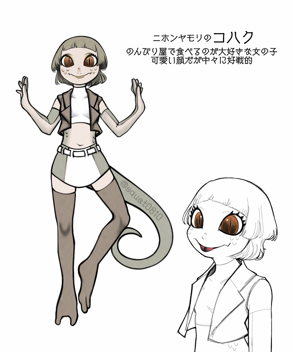 あなたの推しを擬人化します あなたの推している動物や物等なんでも擬人化します イメージ7