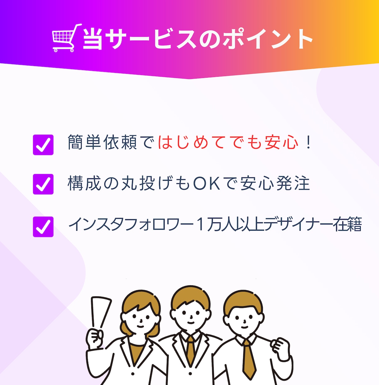 Instagram投稿のテンプレート作成致します 「５枚セットのお手頃価格」でオリジナルデザインをご提供 イメージ2