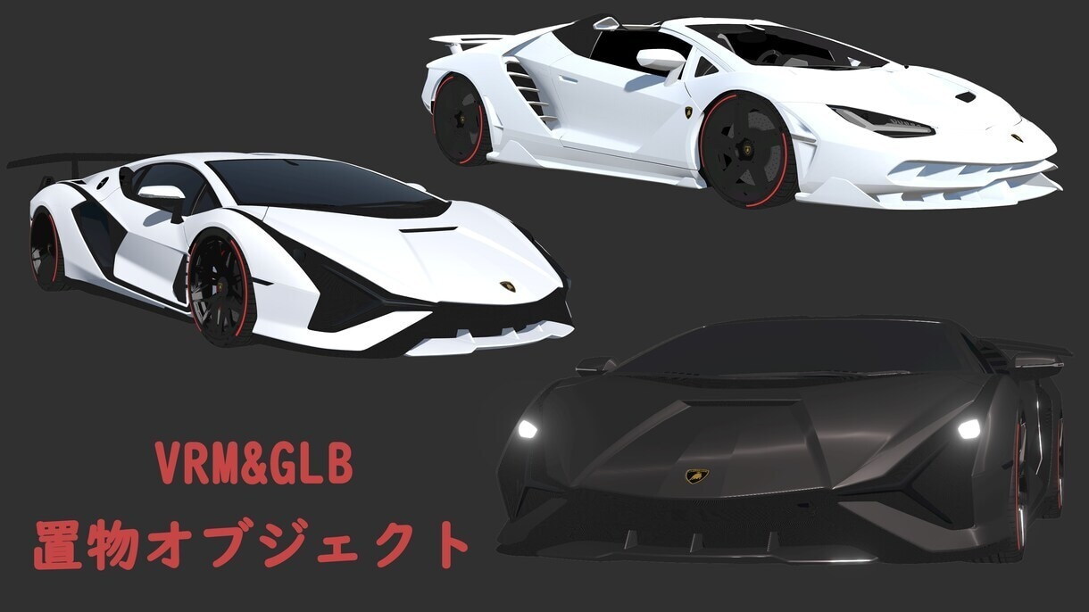 VRMモデルに関することをまとめて引き受けます 動かしてみて違和感を感じないように徹底と致します。 イメージ6