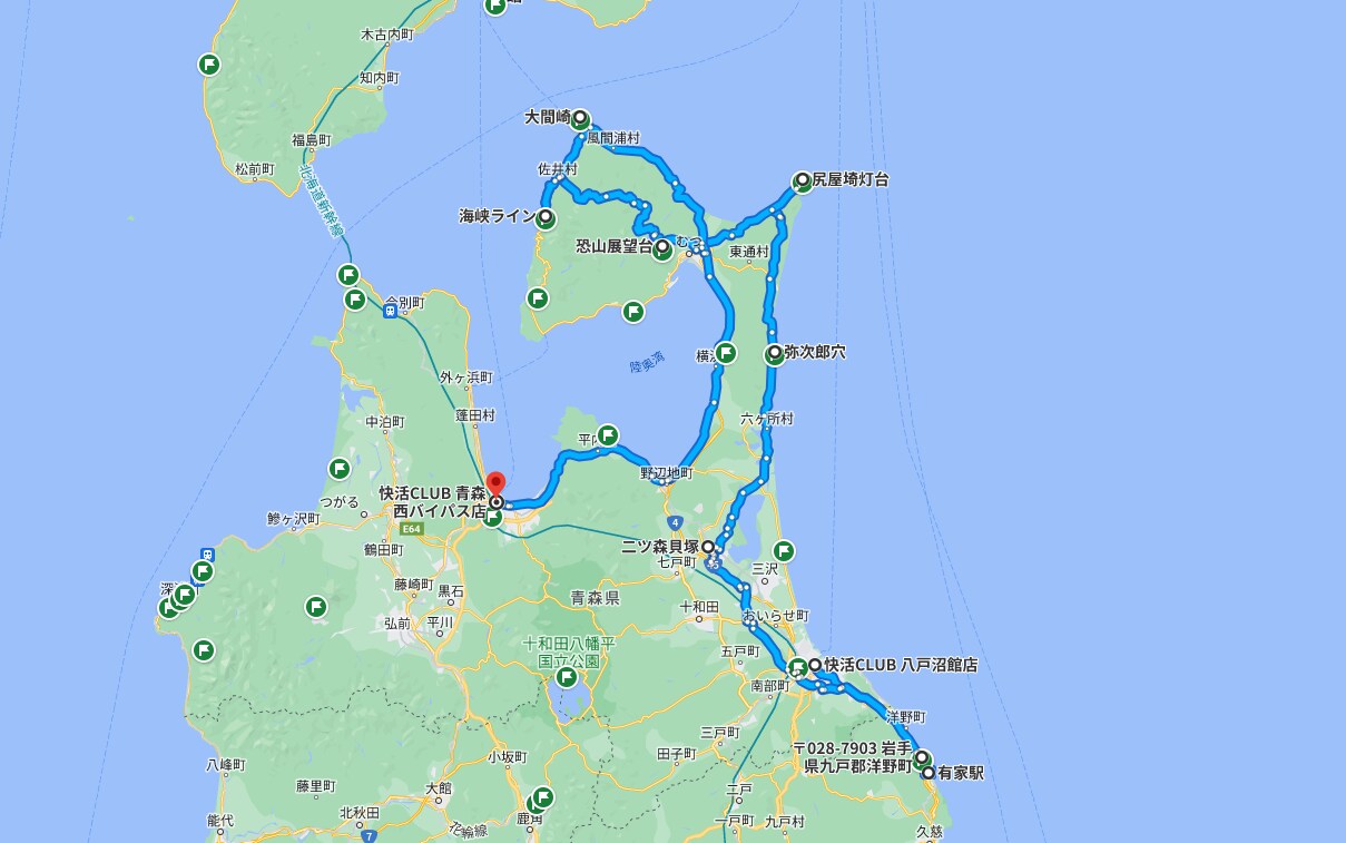 バイクや車のツーリングプランの作成を引き受けます 関東を中心に本州・北海道はほぼすべての県を巡りました。 イメージ1