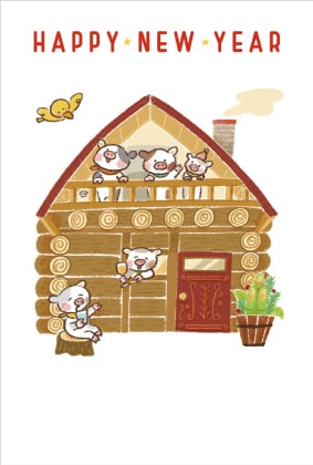 御礼･報告･年賀状などオリジナルハガキ作ります オリジナルの年賀状やDMが欲しい方に♪こだわりを盛り込もう！ イメージ8