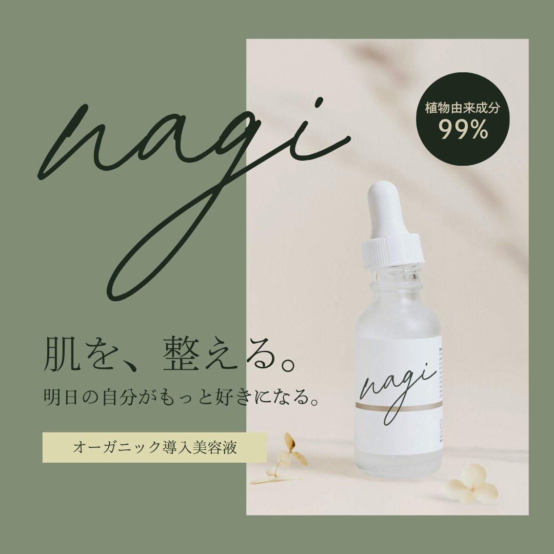 あなたの想いを可視化するSNSバナー制作します 丁寧なヒアリングでターゲットにどう届けるかを考えるデザイン イメージ2