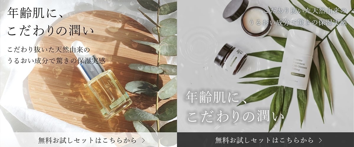 クリックしたくなる、目を惹くバナーを作成いたします 広告を出したいけれど、どんなバナーがいいかわからない方に イメージ2