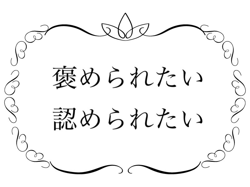 雑談、たわいもない話がしたい時話し相手になります ♡現役ホステス、元看護師の私と暇な時や寝る前に雑談しましょ イメージ6