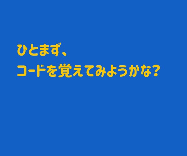初回限定！お試し価格でウクレレ体験レッスンます ウクレレを買ったけれど何から始める？1曲弾いてみましょう！ イメージ4