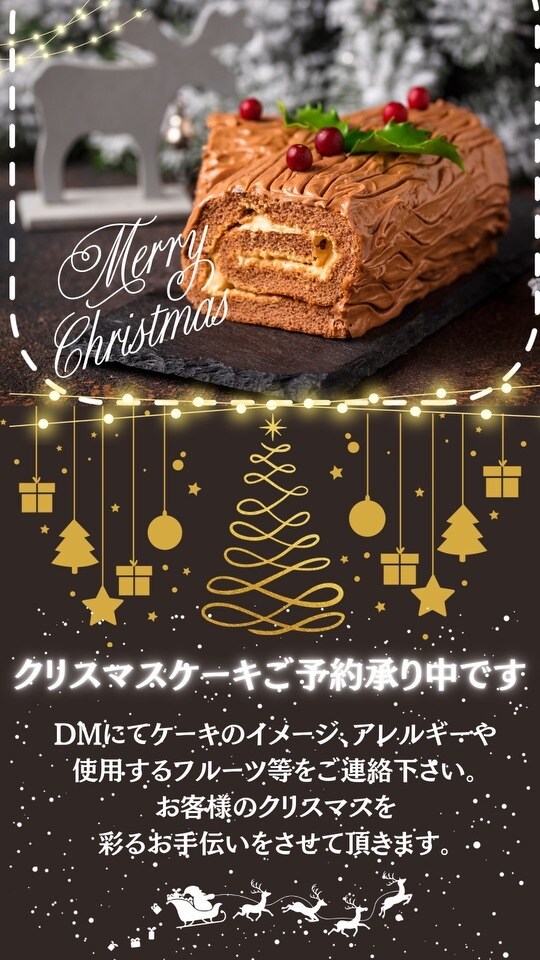 お店の宣伝お手伝いします 購買意欲をかき立てる宣伝してみませんか? イメージ1