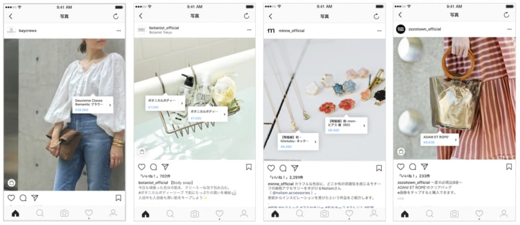 Instagam 再審査落ちの審査通過対応します 再審査落ちのアカウントを分析して、審査通過するよう対応します イメージ3