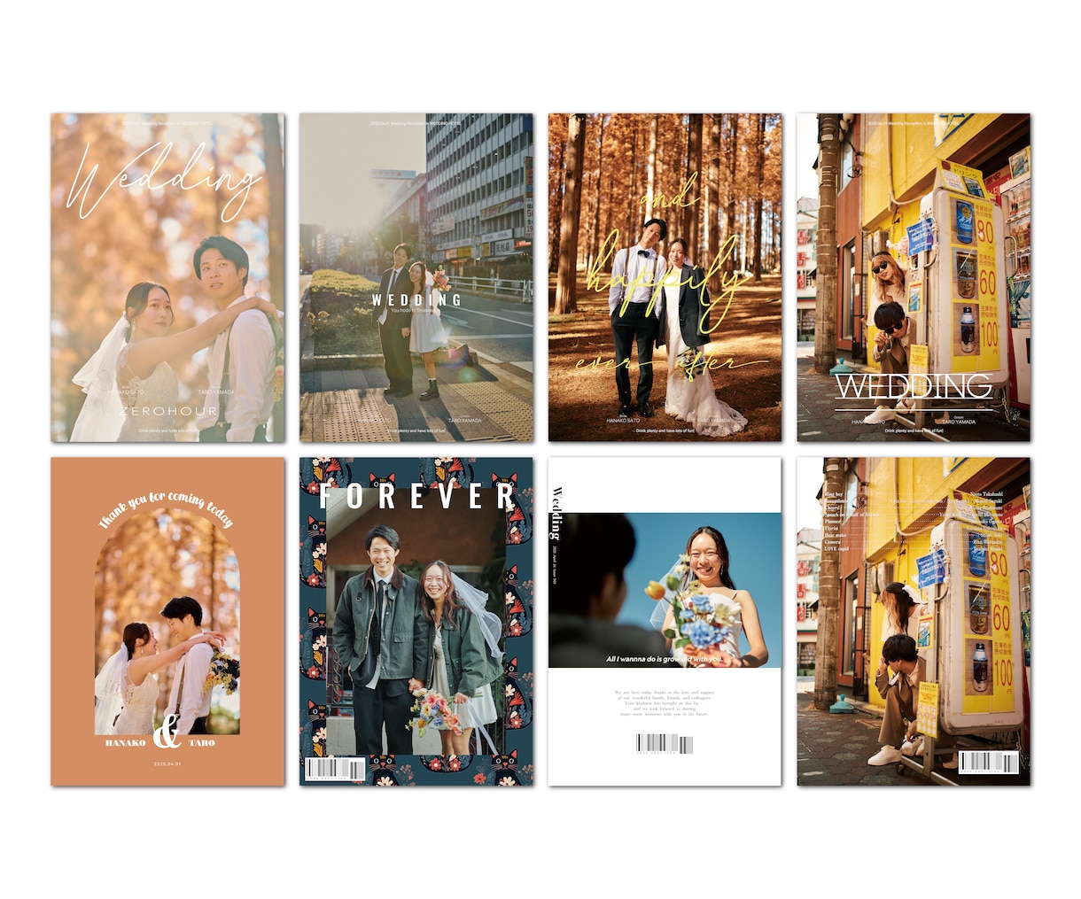 完全オリジナルのプロフィールブック作ります 雑誌風、韓国風、あなたの好み、ご要望にお応えします！ イメージ1