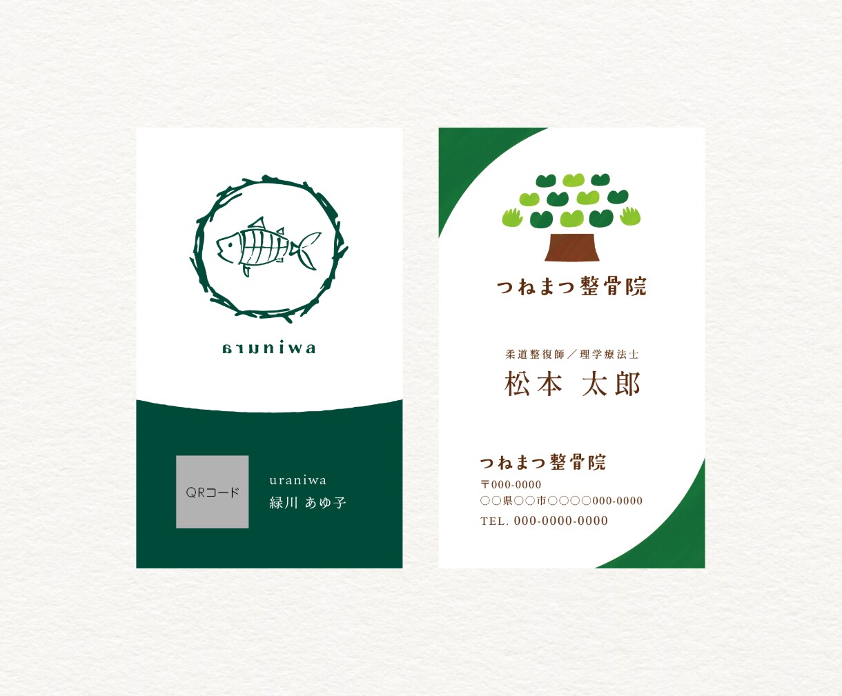 開業応援!想いを込めたロゴ+名刺セットを作成します はじめてさん歓迎!修正無制限・印刷サポート可で安心です イメージ4
