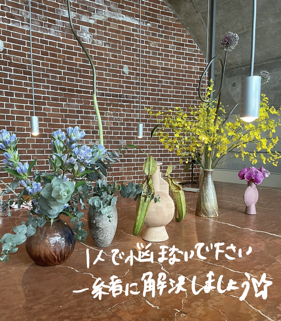 あなたのお悩み一緒に解決させて頂きます 届いたメッセージを丁寧に伝えさせて頂きます！ イメージ2