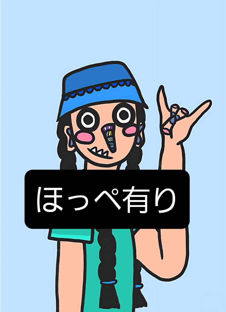 1枚アイコン型つき。モンスター風イラスト描きます 【ラフ提案 · 修正→無制限＆著作権譲渡】 イメージ5