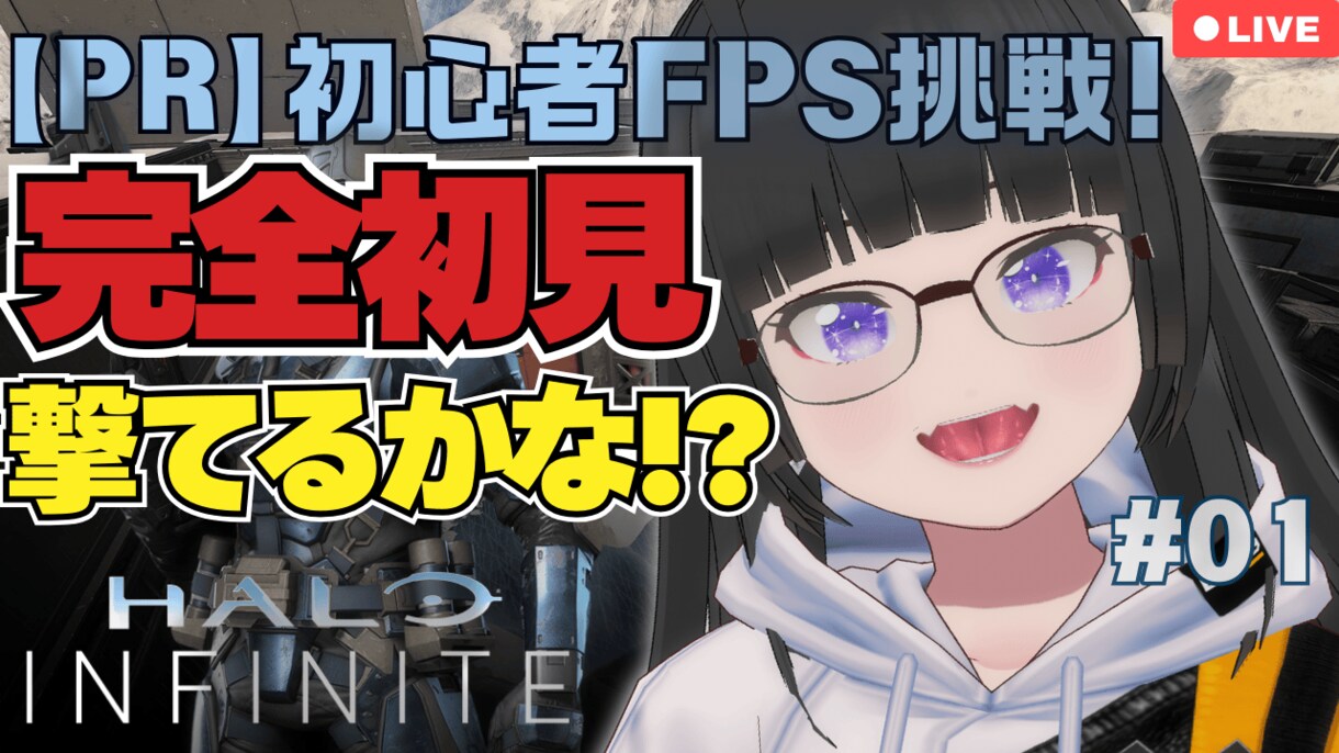 配信者が映えるYouTubeサムネ作成します 配信・雑談・歌枠サムネを丁寧に制作します イメージ4