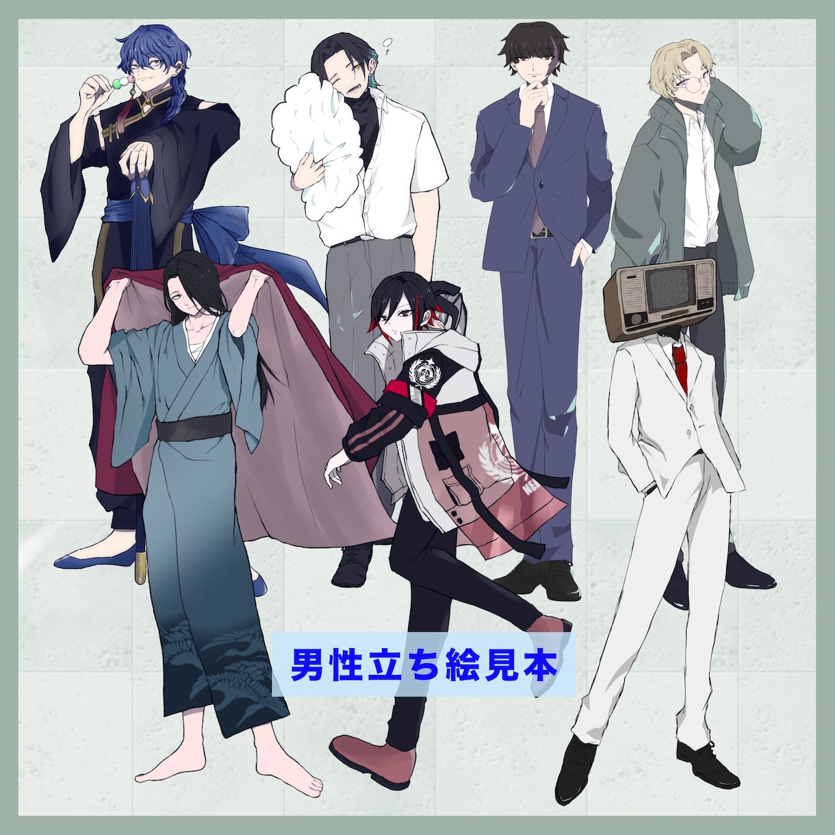 かっこいい立ち絵描きます 男性のイラストが得意です。最速３日で納品可能！！ イメージ3