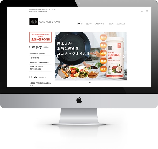 BASEでネットショップ開設代行します サイト全体のデザインもお任せください！商品追加も柔軟に対応◎ イメージ5