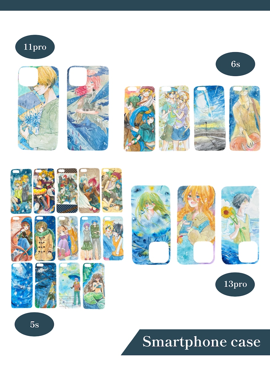 ゆるかわ♡シンプルなアイコン・イラスト全般描きます ☆商用利用可能！ビジネス、SNSアイコンなど様々な用途に☆ イメージ2