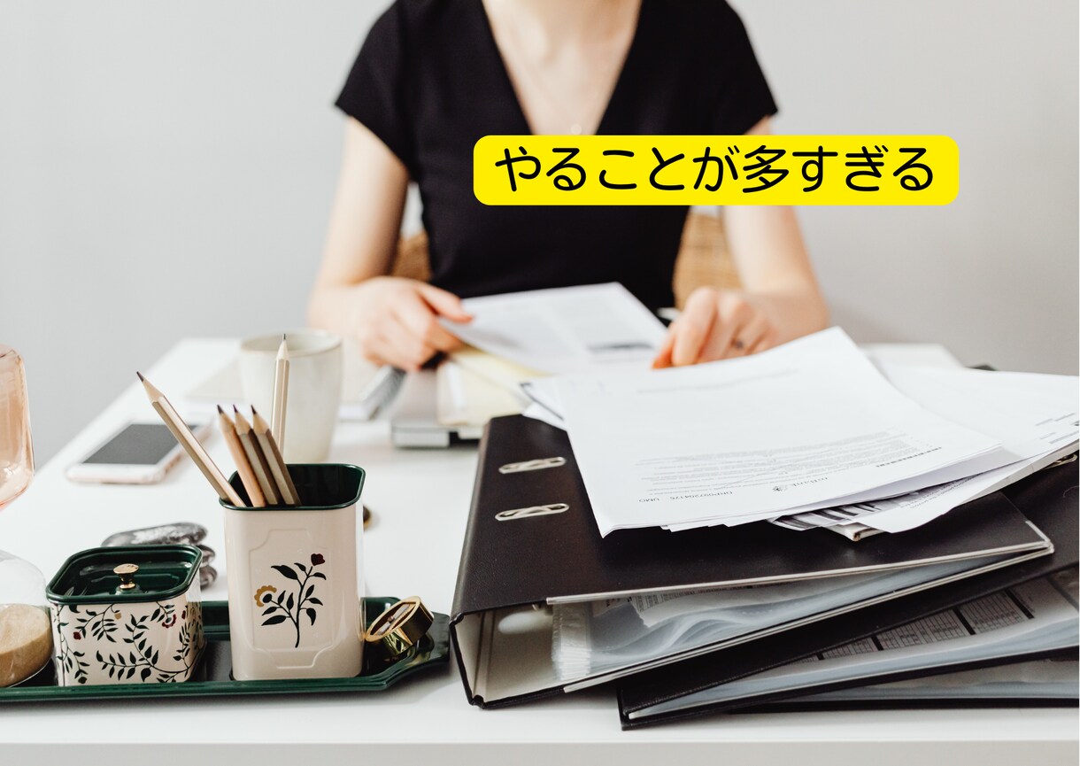 ５往復チャット✨元教員が、現役の先生を元気にします 先生特有のお悩みや心配事、モヤモヤを話して楽になろう✨ イメージ6