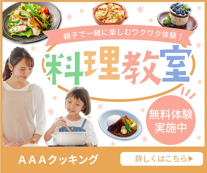 バナー・ヘッダーなどのWEB画像を作成します 何度でも修正ＯＫ！『伝わるデザイン』つくります イメージ6