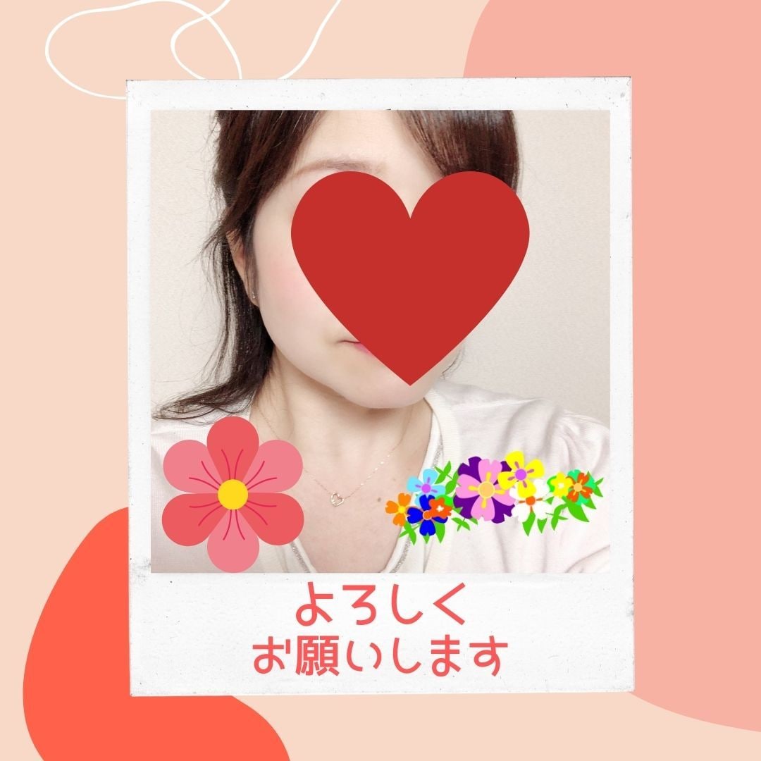 メイク初心者さんへ！3点までポイントメイク教えます 「大人カワイイ × 勝負顔メイク」メイクレッスン イメージ2