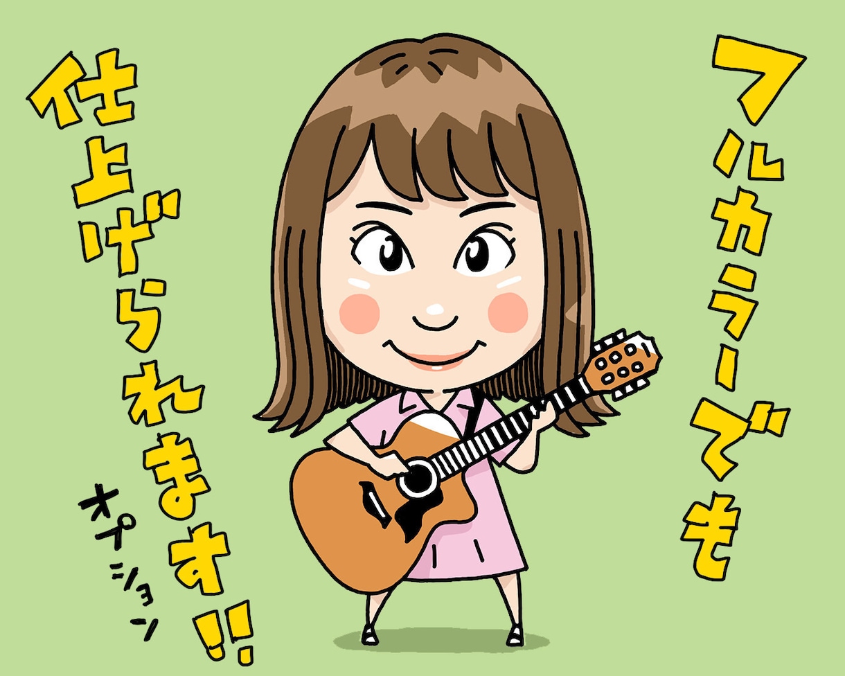 シンプルなタッチのかわいい似顔絵描きます SNSのアイコンに大人気！可愛くて似ているシンプルな似顔絵！ イメージ9