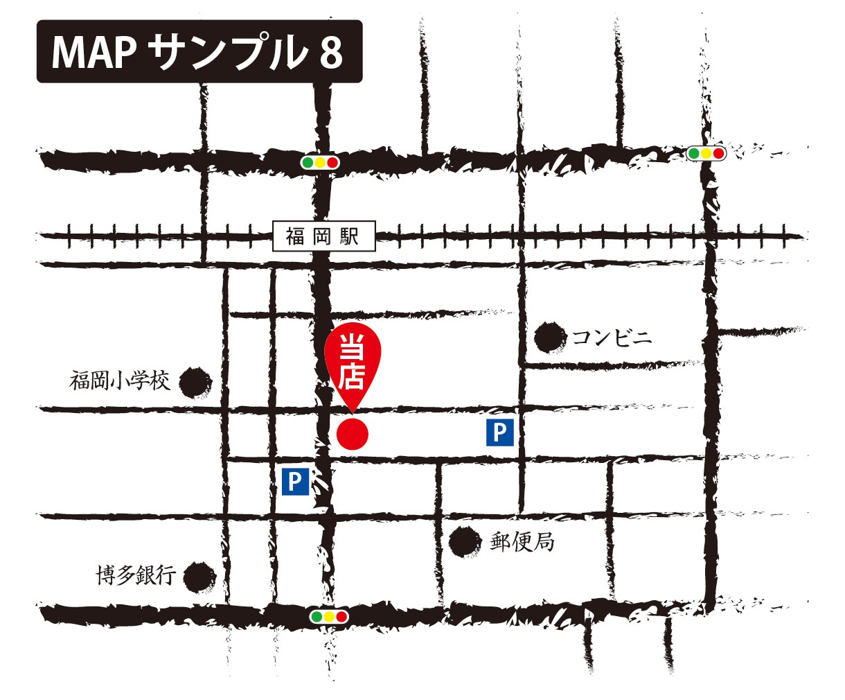 分かりやすい地図を作成いたします GoogleMAPを元に分かりやすい地図を作成いたします。 イメージ8