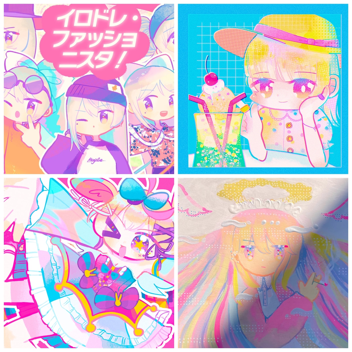 プロ経験を活かし、色塗りの代行をいたします ◉あなたの線画をカラフルに彩ります！絵本みたいな塗りが得意！ イメージ2