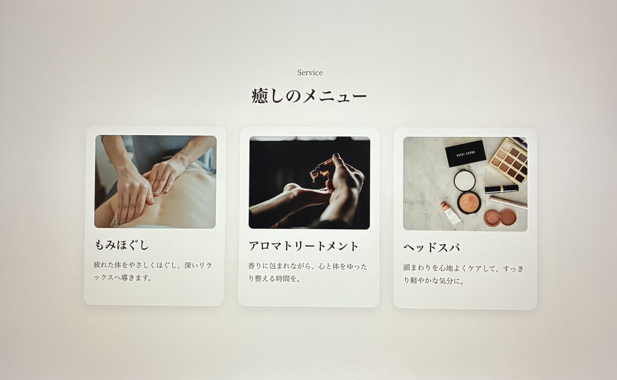 HTML/CSSでLPコーディングします。ます 初めての方も安心！丁寧に対応します◎ イメージ2