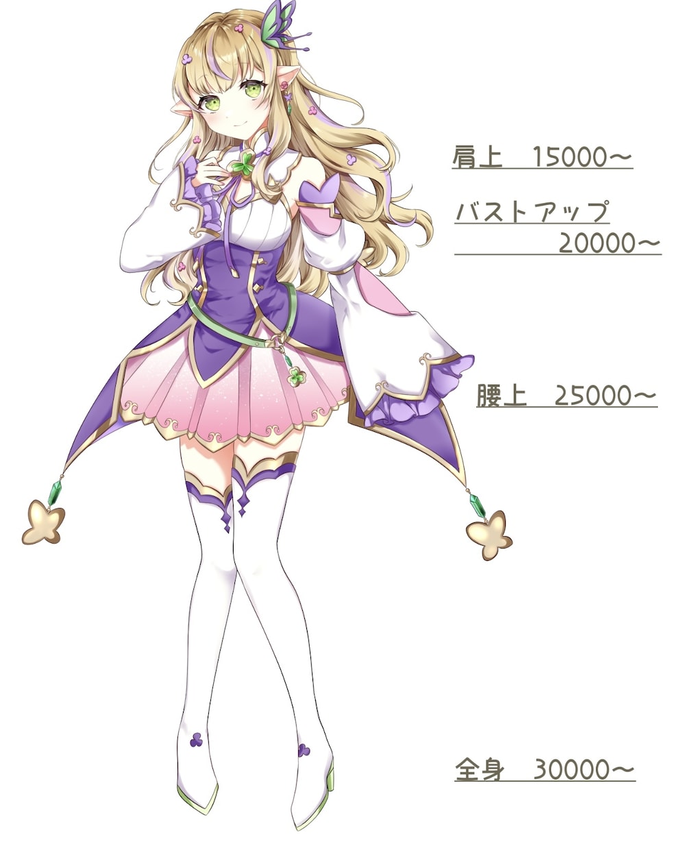 商用利用可能！ご要望のイラストや漫画をお描きします 女の子から男の子、イラスト漫画問わず、デフォルメも対応可能！ イメージ2