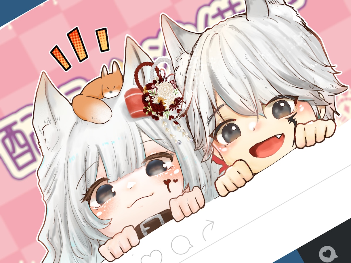 あなただけのアイコンお描きいたします 【初投稿】何度でも修正可！満足頂けるイラストをご提供します。 イメージ5