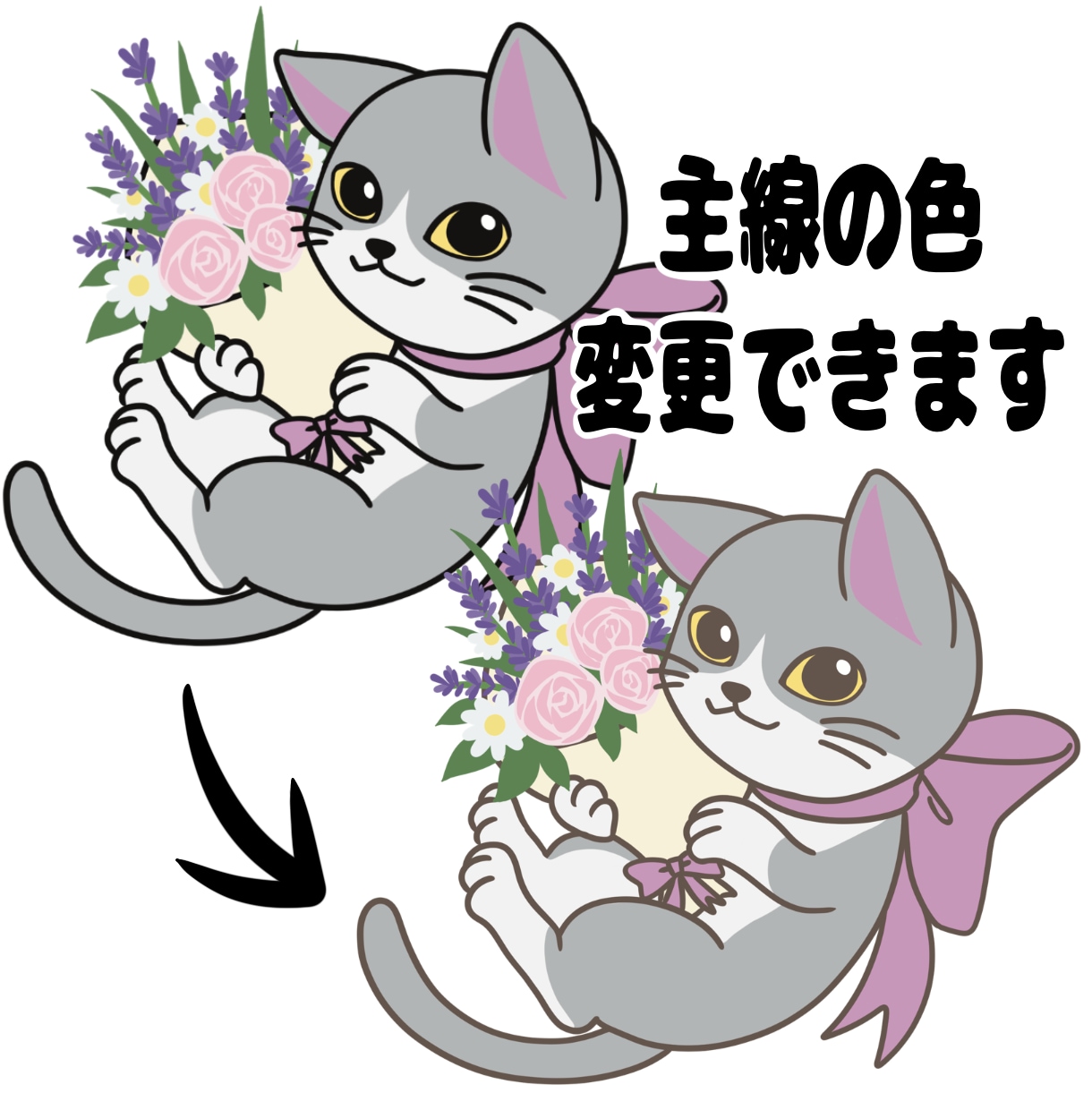 かわいい動物キャラクター/イラストお描きします 最大A3サイズまで対応！幅広い用途にお使いいただけます！ イメージ4