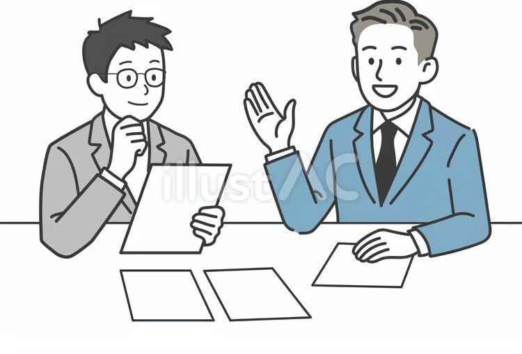 公務員試験の相談、なんでも承ります 優しくフランクにをモットーにご対応いたします！！ イメージ1