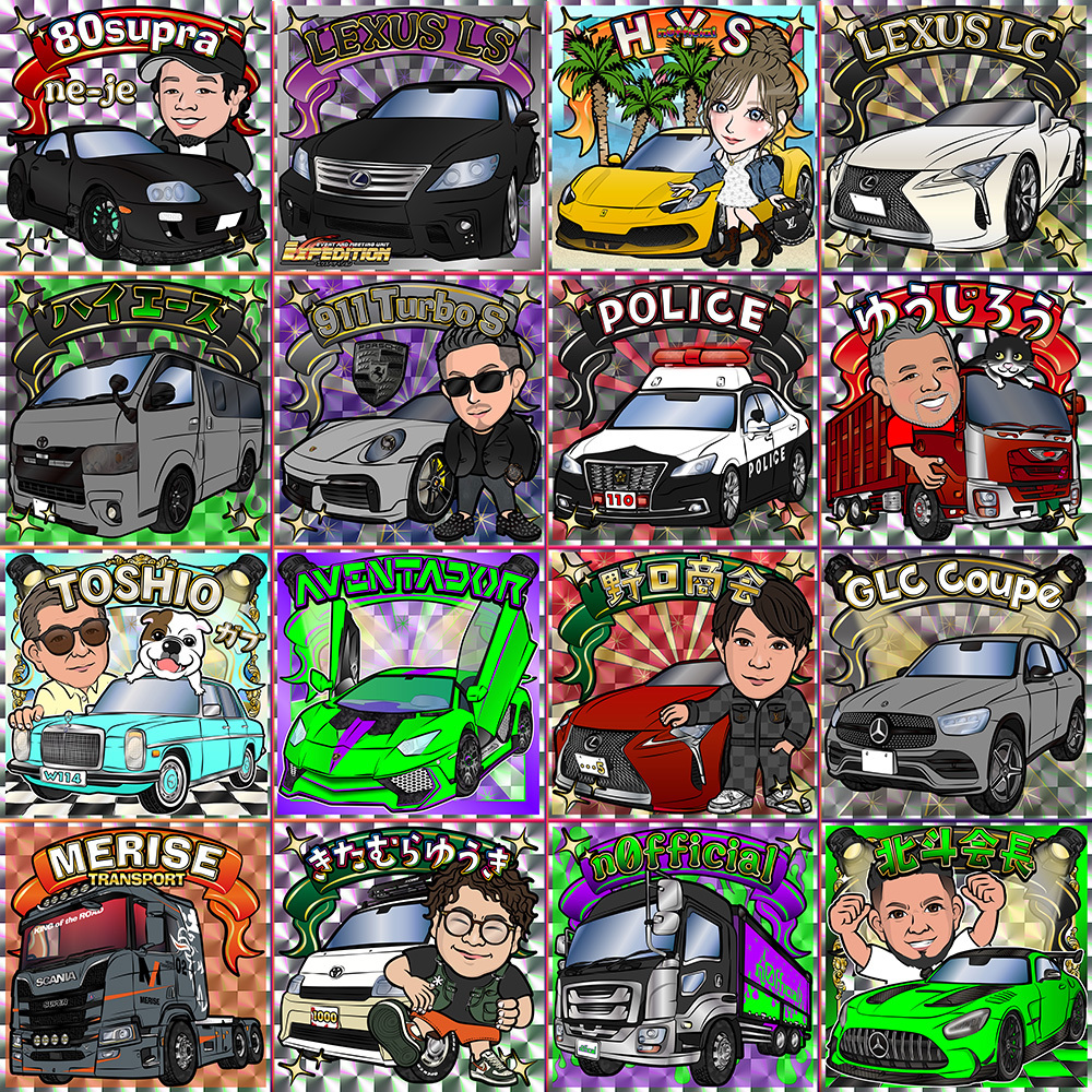 激似！！大切な愛車や乗り物のイラスト製作をします アイコンやデジタルギフトに最適！シール印刷も可能です♪ イメージ9