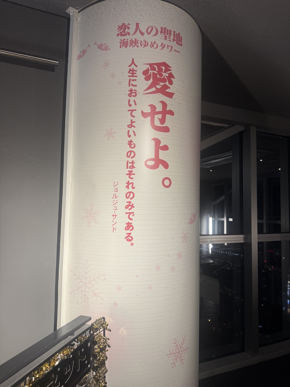 どんな些細な事でもお話します 愚痴聞き、飲み仲間、生の悩み、悩み事相談 イメージ1